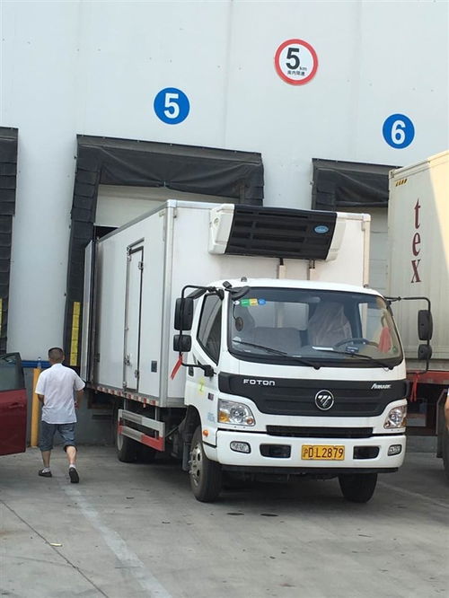 江蘇張家港到樂東縣肉類冷凍車配送服務(wù) 專業(yè)冷鏈運輸解決方案