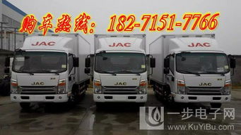 專業食品冷藏車廠家直銷 海鮮、雪糕、飲料、冷凍肉運輸的可靠伙伴