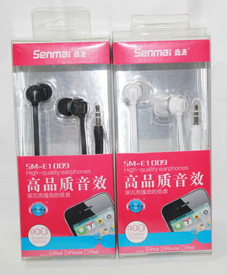 【專業(yè)批發(fā)森麥E1009正品MP3手機耳機1.2米3.5mm入耳式彩色耳機】價格,廠家,圖片,耳機,平陽縣陳慧通信設備經營部-