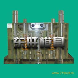 注塑加工廠廠家 批發(fā)商 價(jià)格表