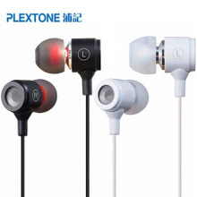 耳機_耳機輸出音源:隨身視聽_電子產品促銷_低價批發 