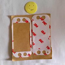 模切電子產品市場概覽 價格、批發與生產廠家全解析